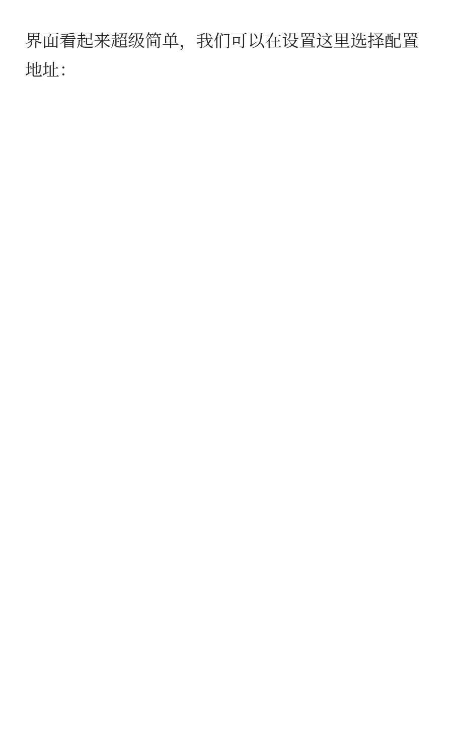 “TVbox”盒子，最新蜂蜜版安装包，免费