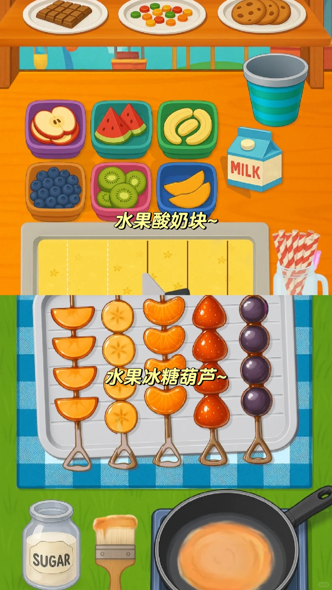 你没玩过的沉浸式烹饪合集❗