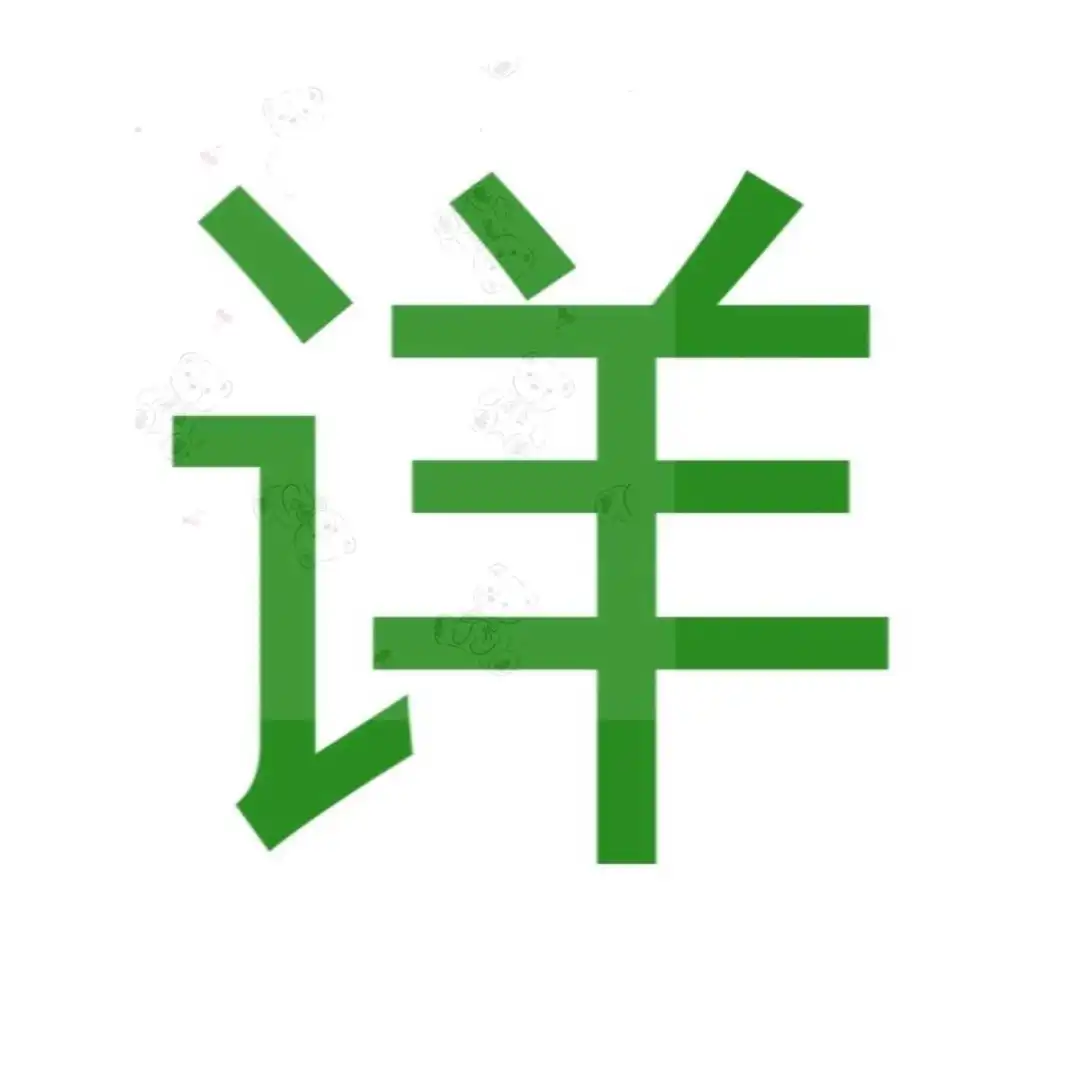 🌊Mac党狂喜！PR预设太香了🌊