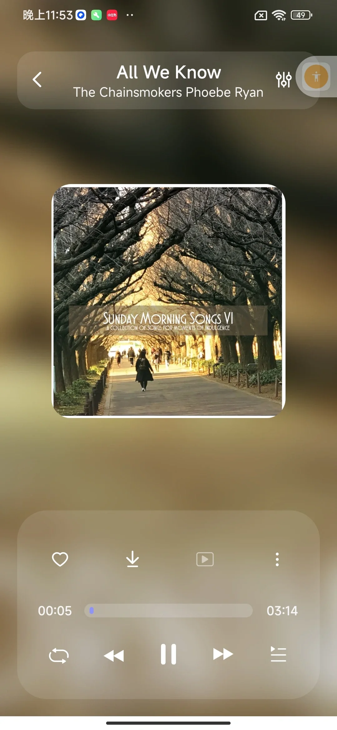 牛哇！这4个免费音乐神器竟然全能听