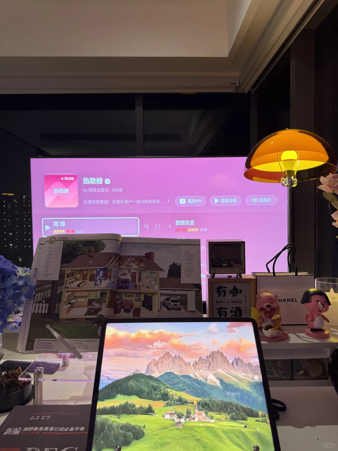 75寸电视📺成功下车