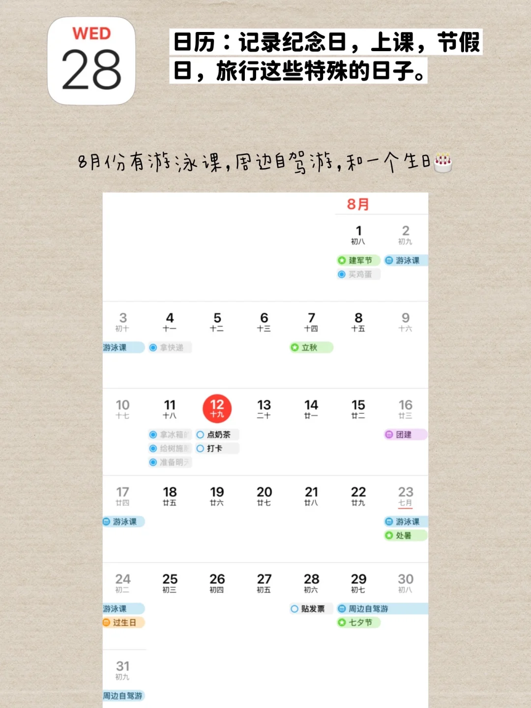 手机极简管理系统