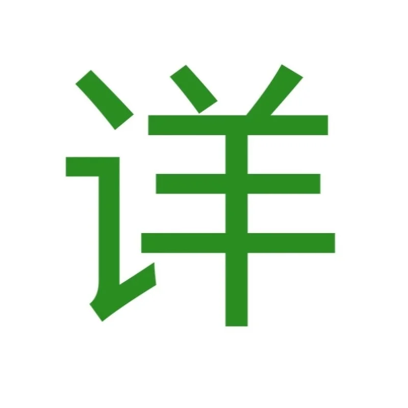 PR AtomX插件套装 特效音效一键搞定