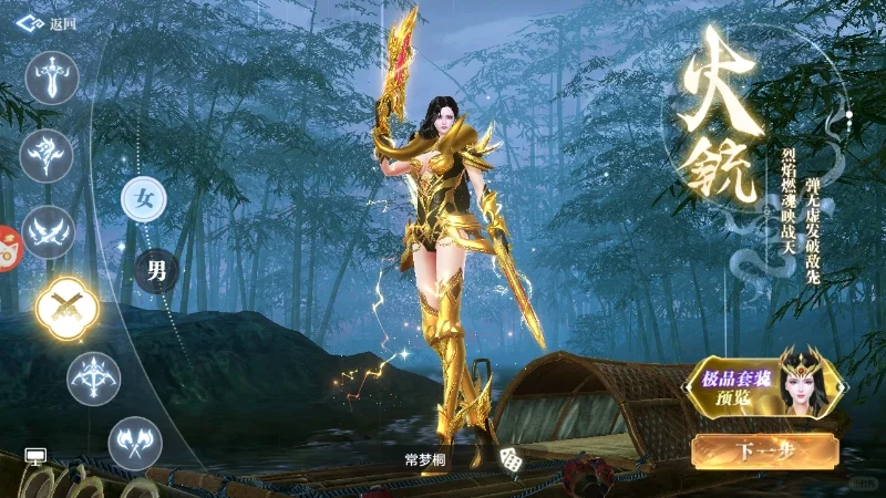 谁会拒绝当一个托呢 福利满满！