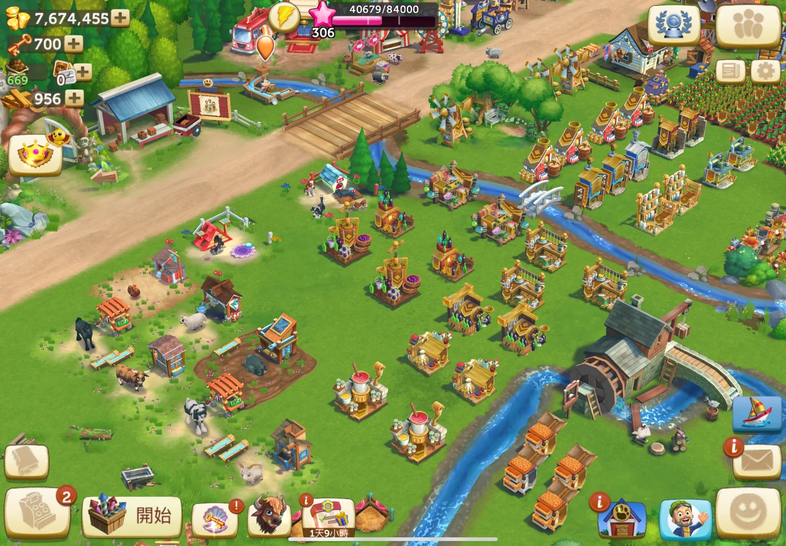 全世界最好玩的农场游戏