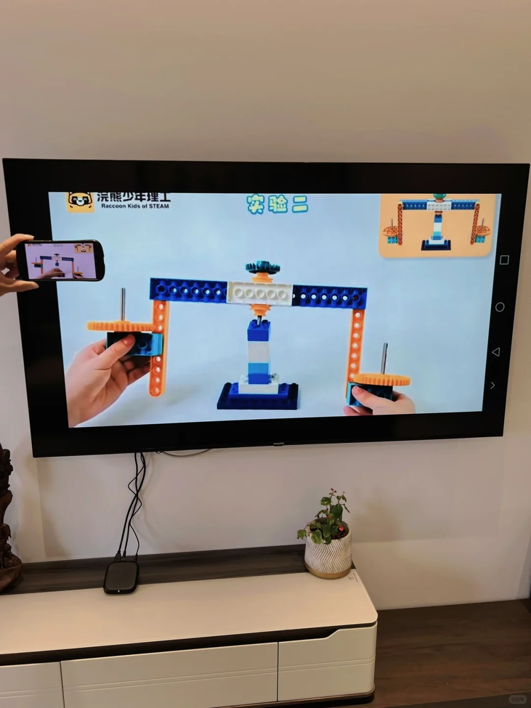 宅家快乐｜巴掌大机顶盒超大内存超多功能👻