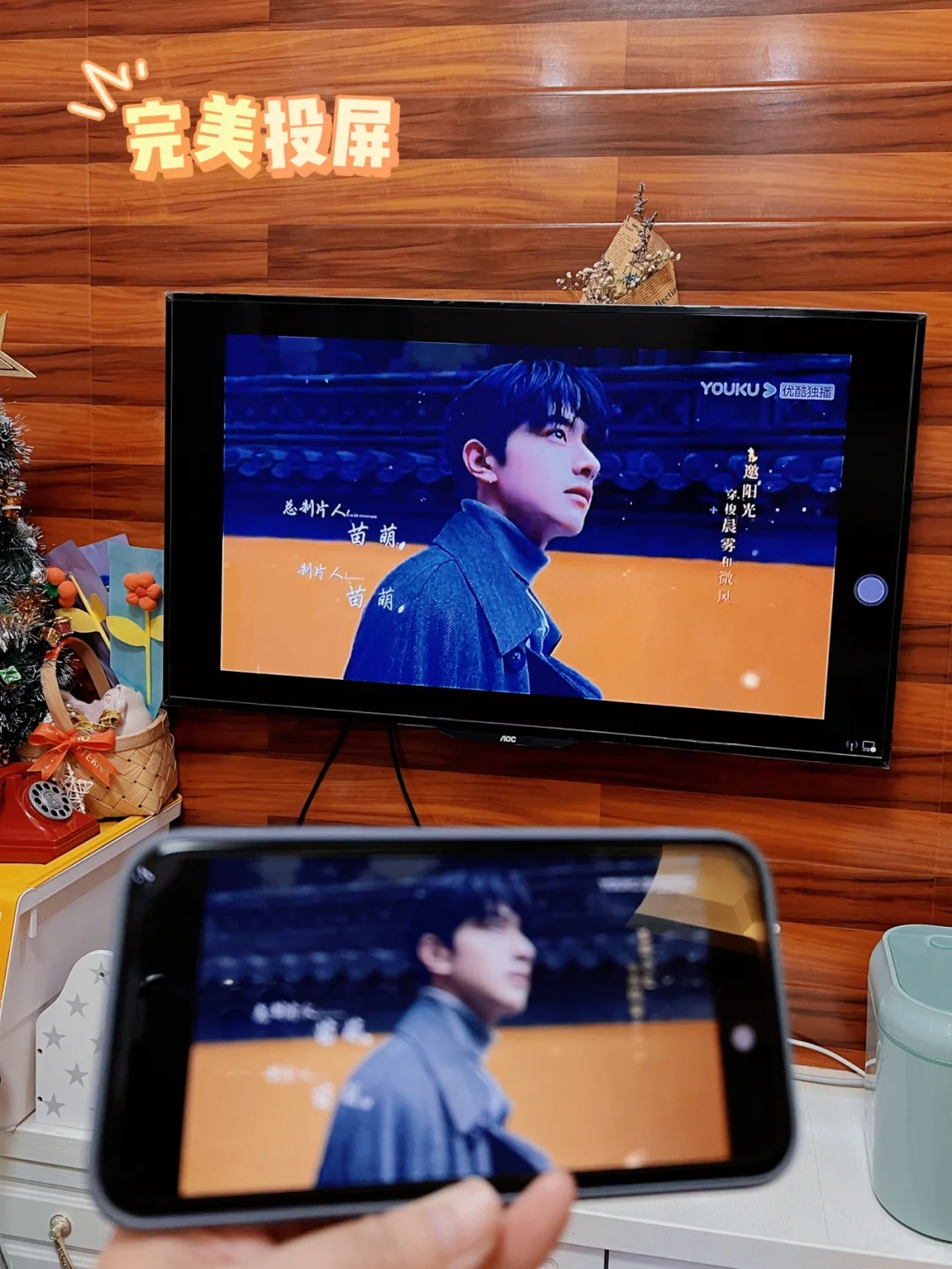 闲置了n年的电视终于又活过来了！