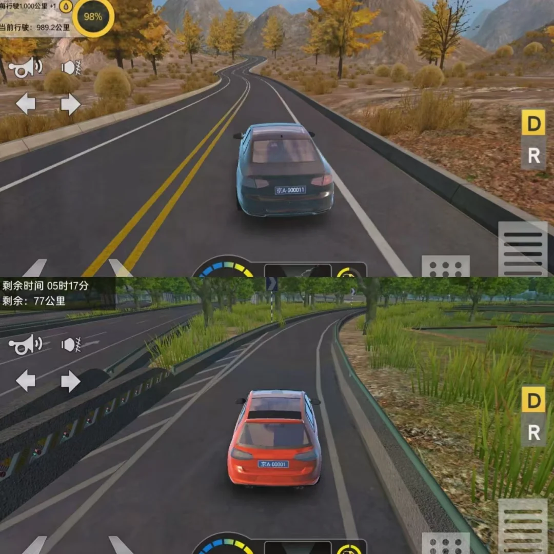 游戏75篇|超好玩的旅行游戏·环游中国