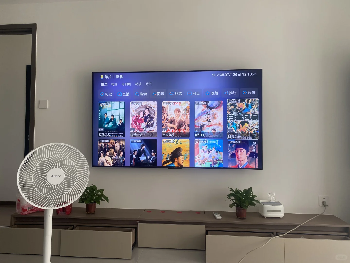 根本不需要花钱去开会员了