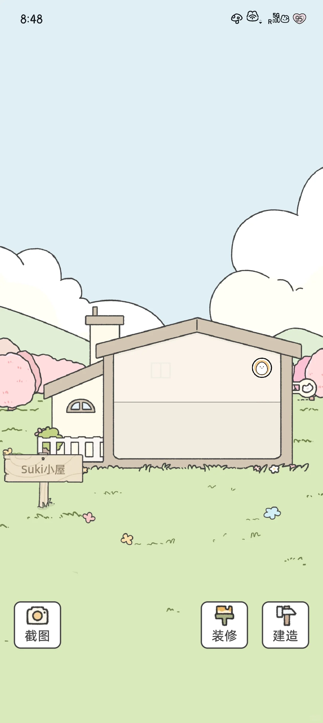 发现了一个很好玩的游戏Suki