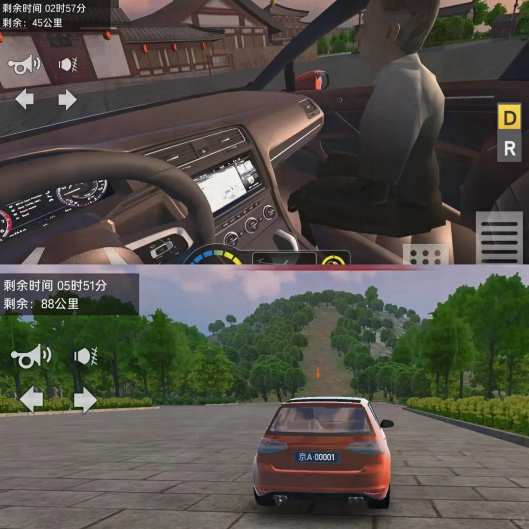 游戏75篇|超好玩的旅行游戏·环游中国