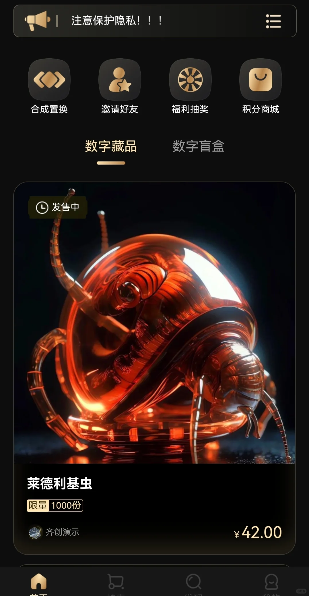 没考上公务员的我干上了软件开发行行出状元