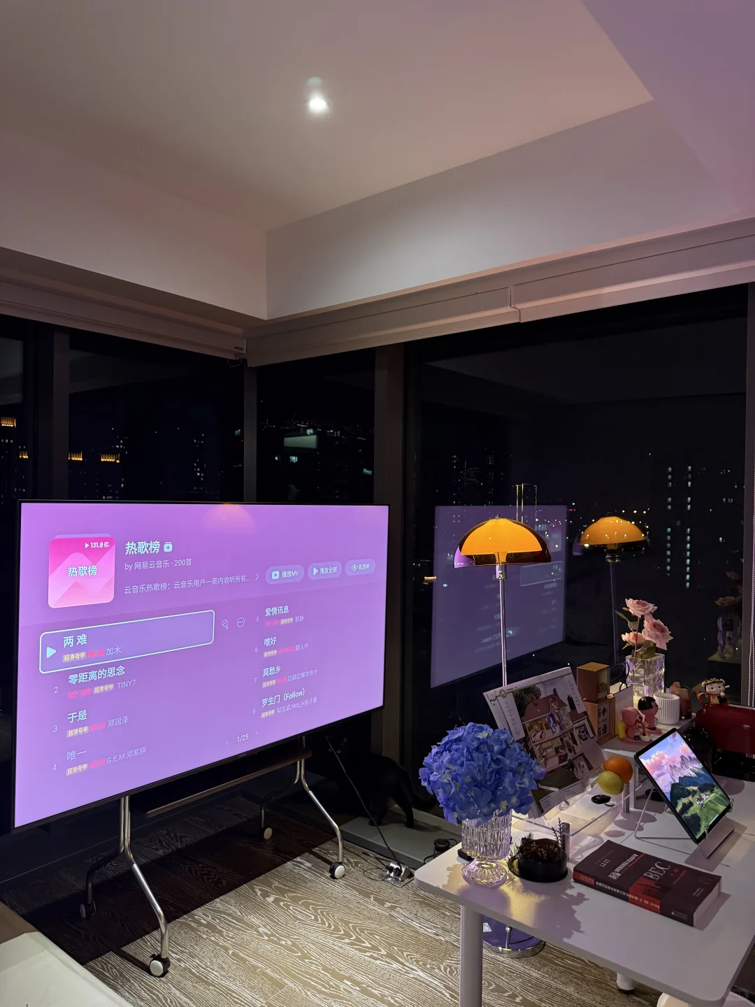 75寸电视📺成功下车