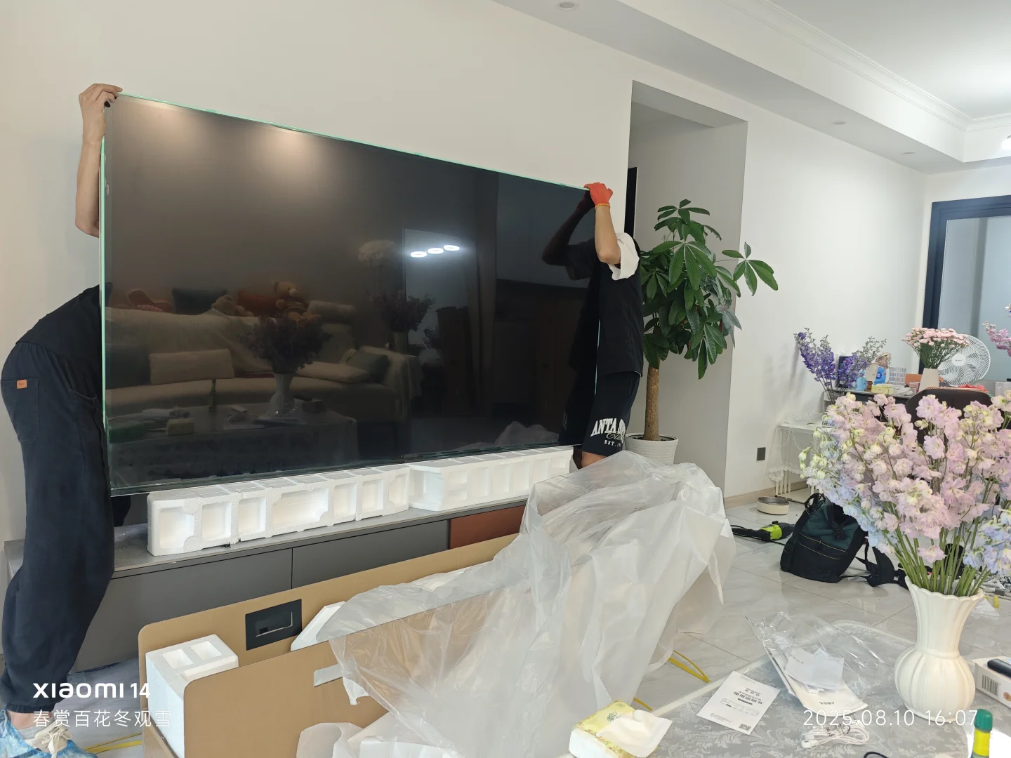 入手创维86Q8E电视，把影院抱回家