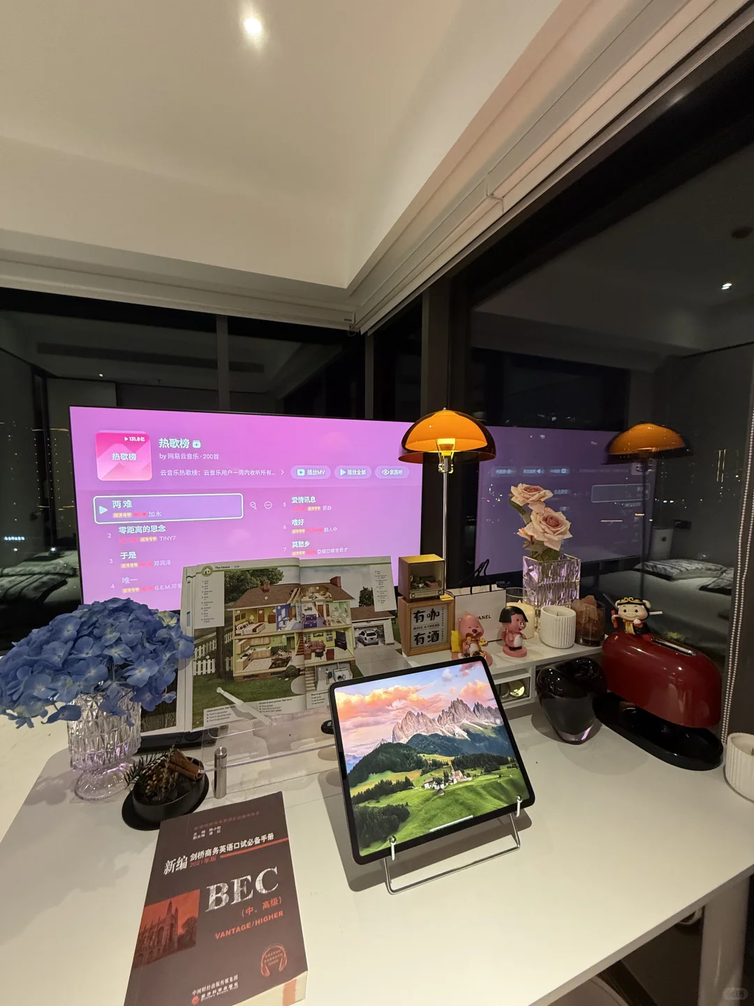 75寸电视📺成功下车