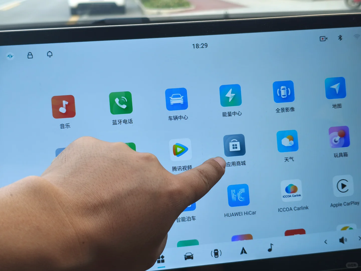 奕派008新增三大音乐APP，音质直接拉满！