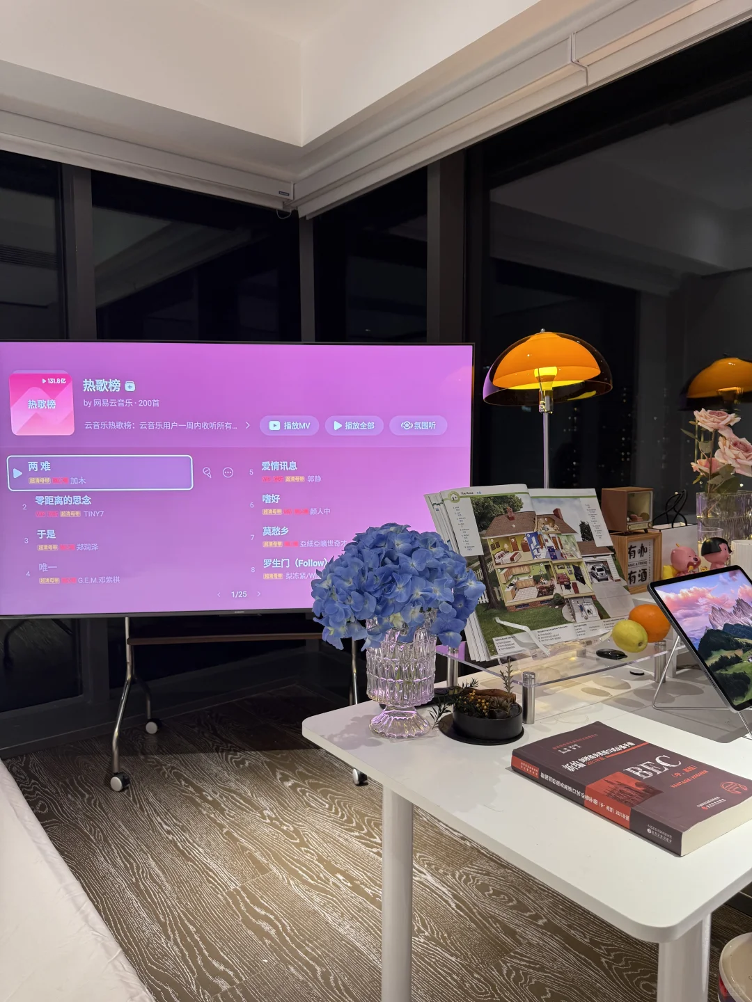 75寸电视📺成功下车