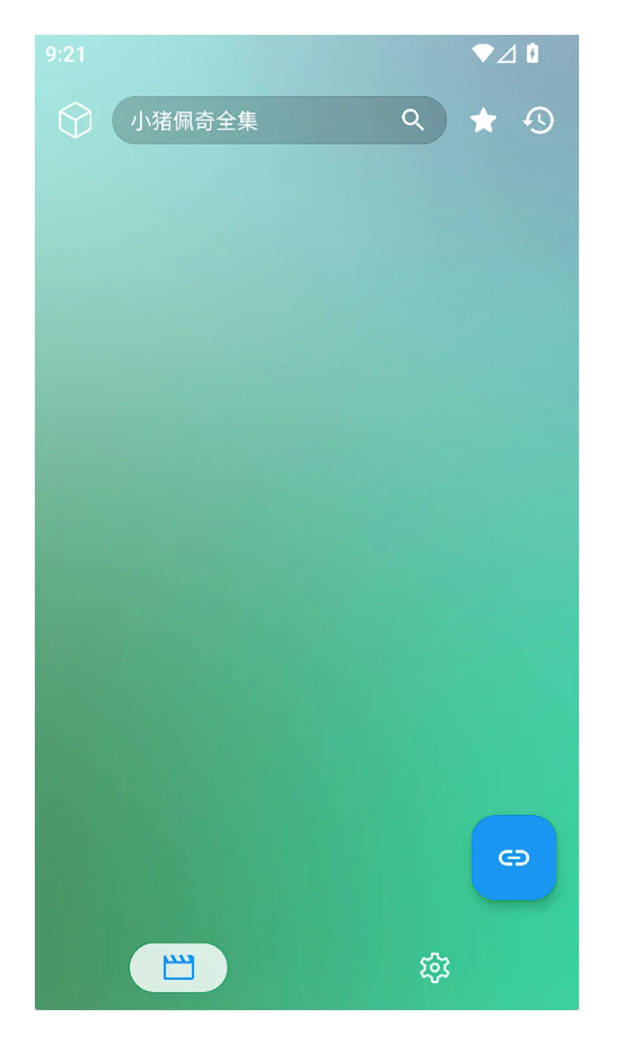 “TVbox”盒子，最新蜂蜜版安装包，免费