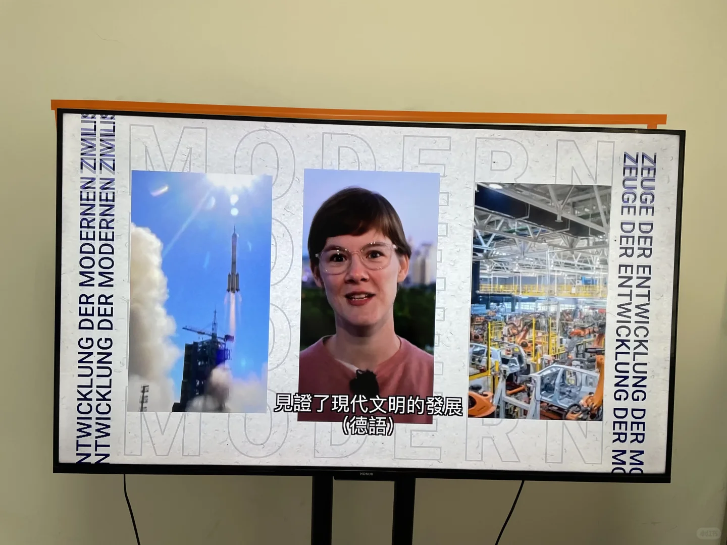 這款电视盒子让我全家都沦陷了！💯