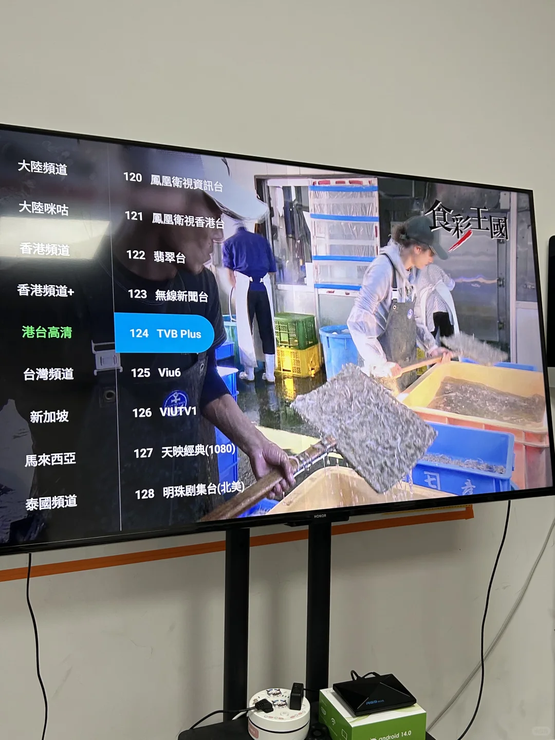 直接封神的电视盒子