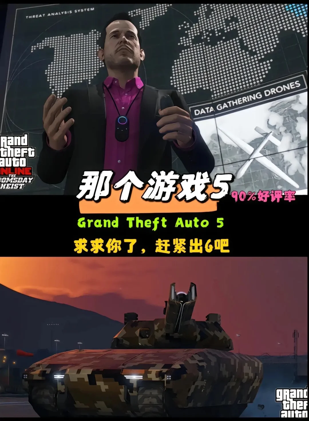 这10款游戏你一定要玩！