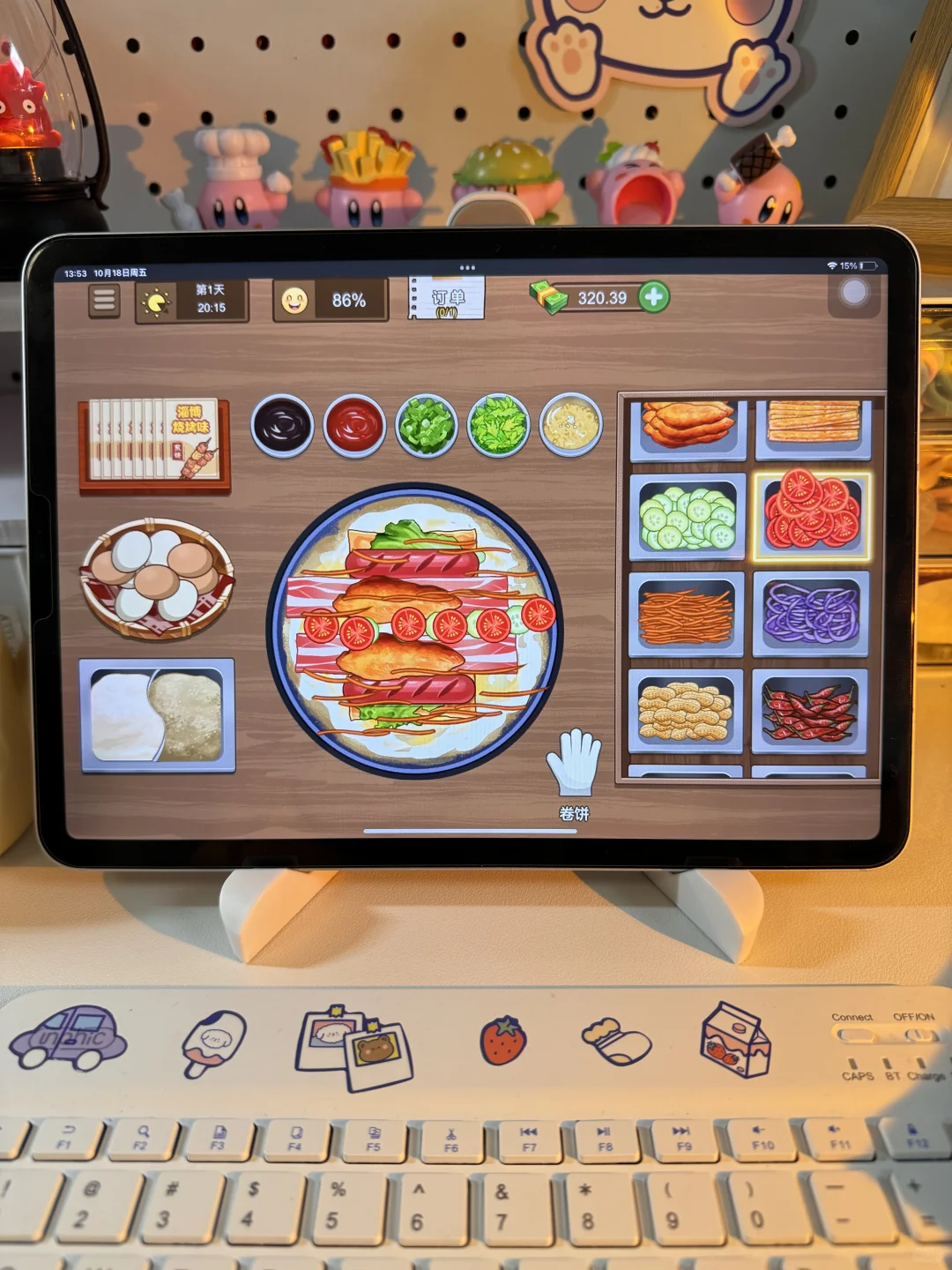 啊啊啊‼️都是女生无法拒绝的游戏😍