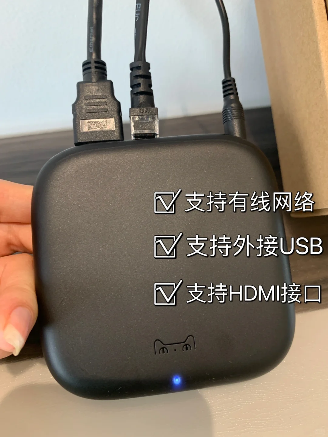 宅家快乐｜巴掌大机顶盒超大内存超多功能👻