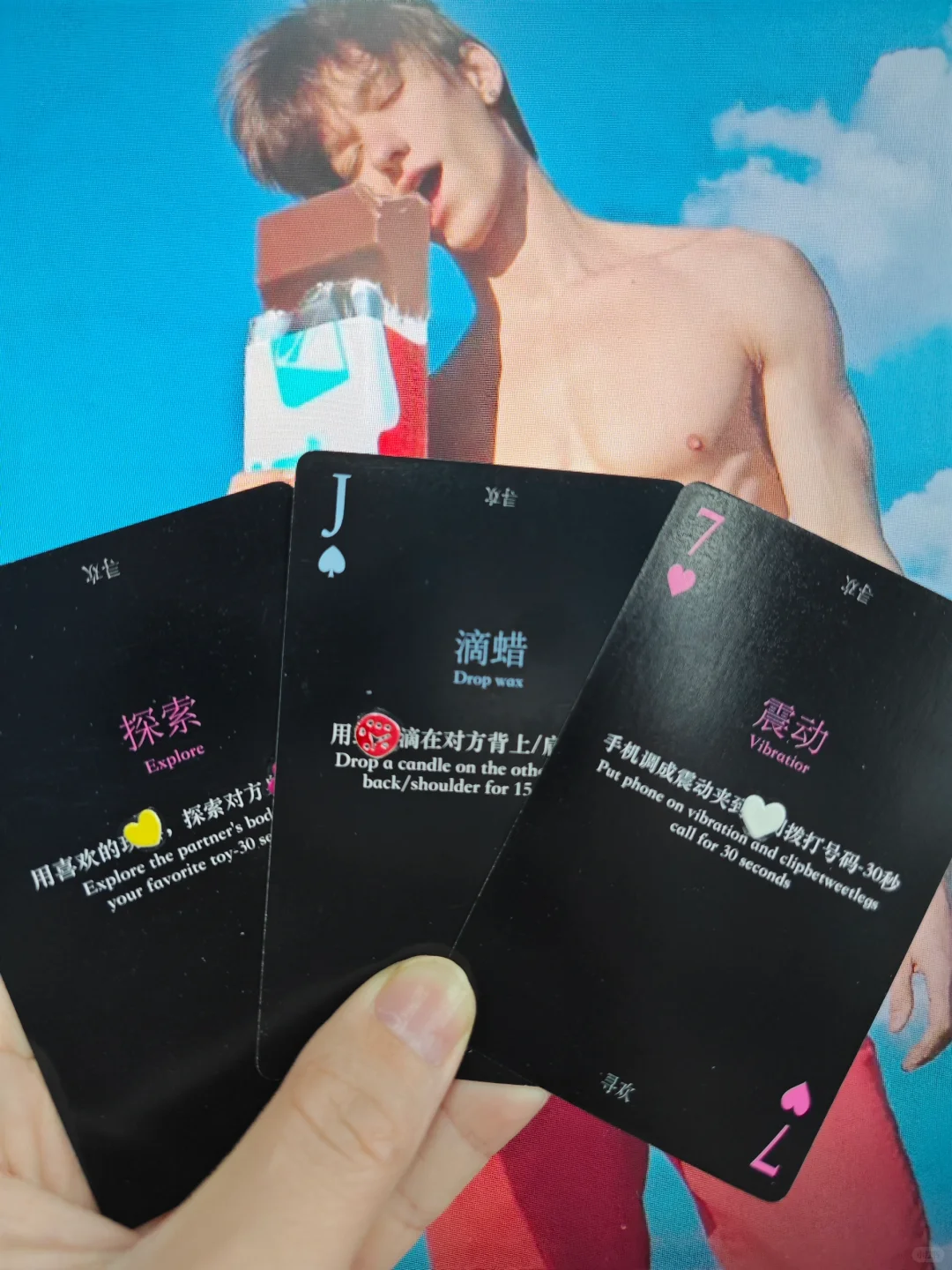 情侣升温💗小游戏！ 快去试试吧！