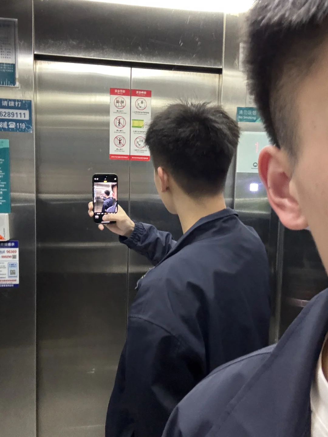 你一个人无聊的时候会干什么？