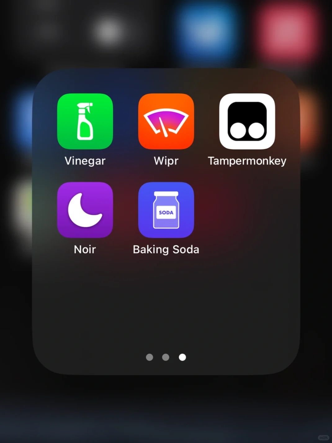 Safari插件谁用谁知道