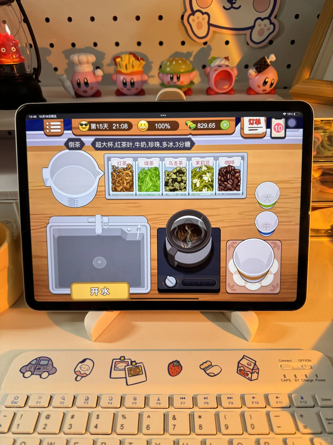 啊啊啊‼️都是女生无法拒绝的游戏😍