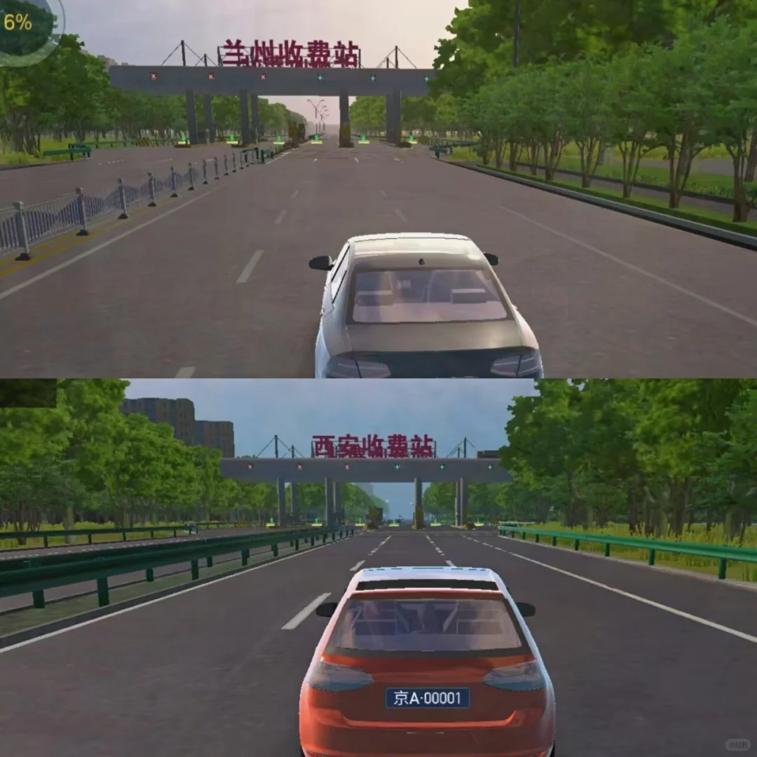 游戏75篇|超好玩的旅行游戏·环游中国