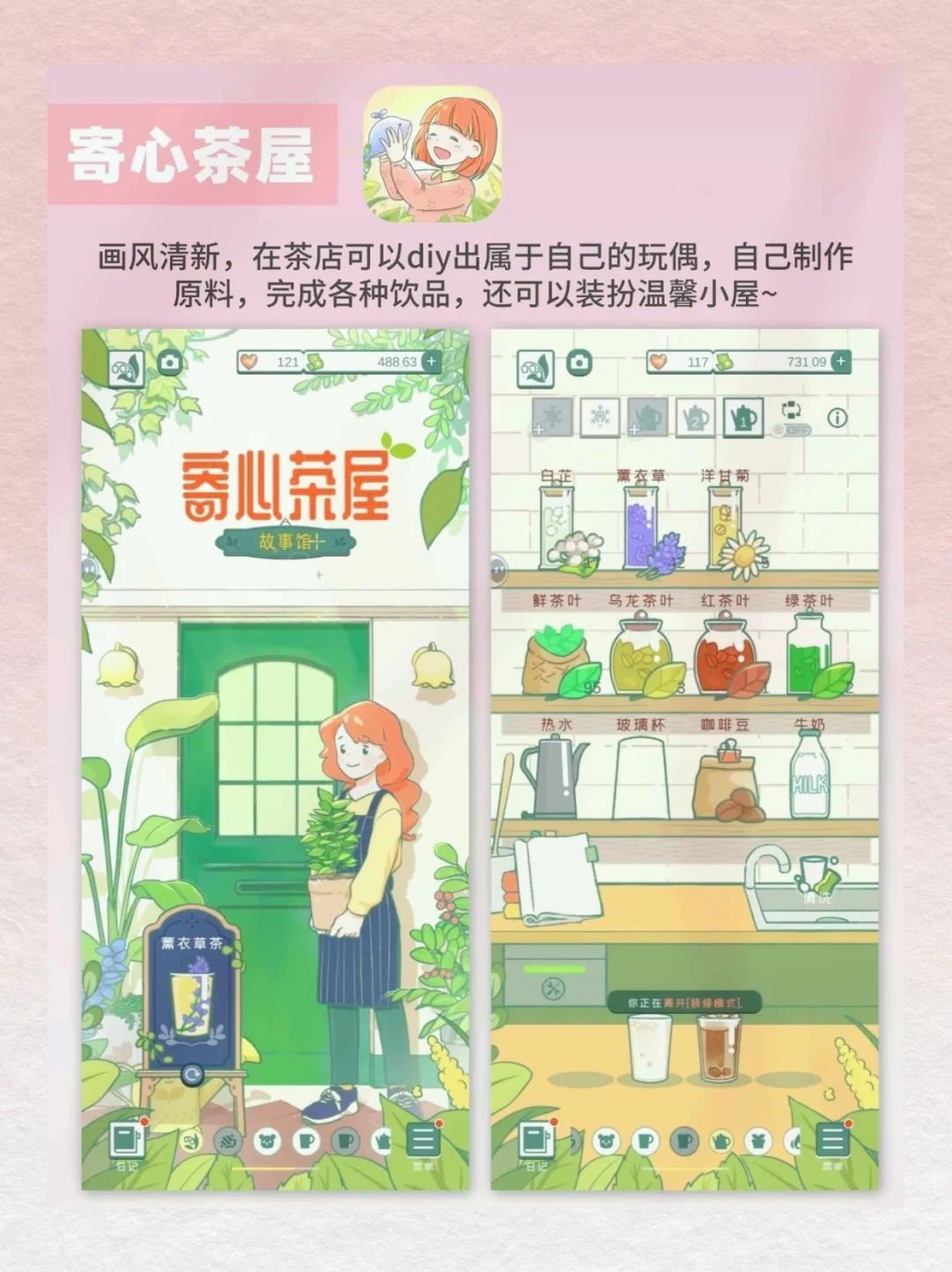 ✨拯救无聊!断网也能嗨玩的游戏大集合🎮