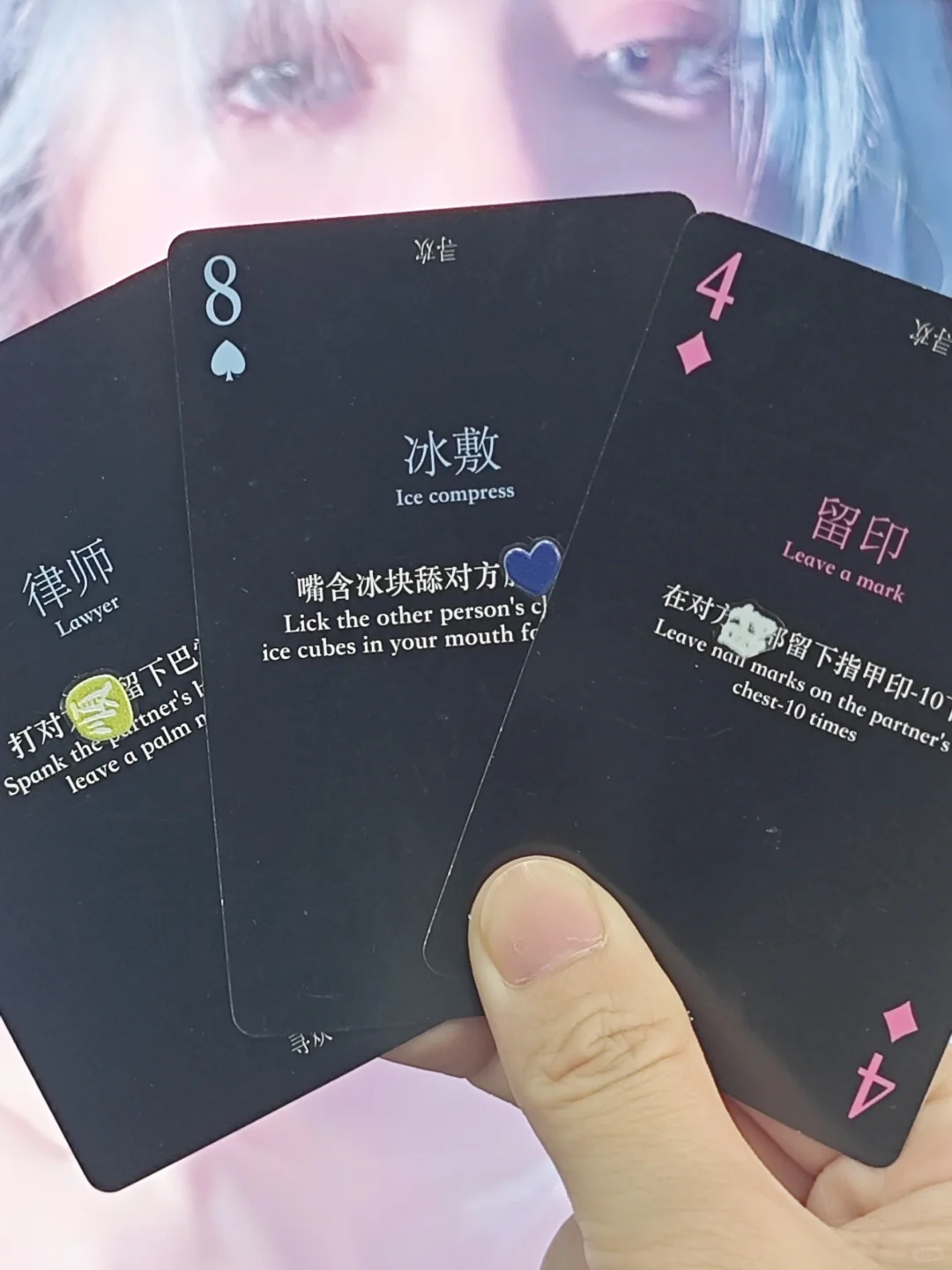 求求你们试试这个情侣游戏！甜蜜到爆表