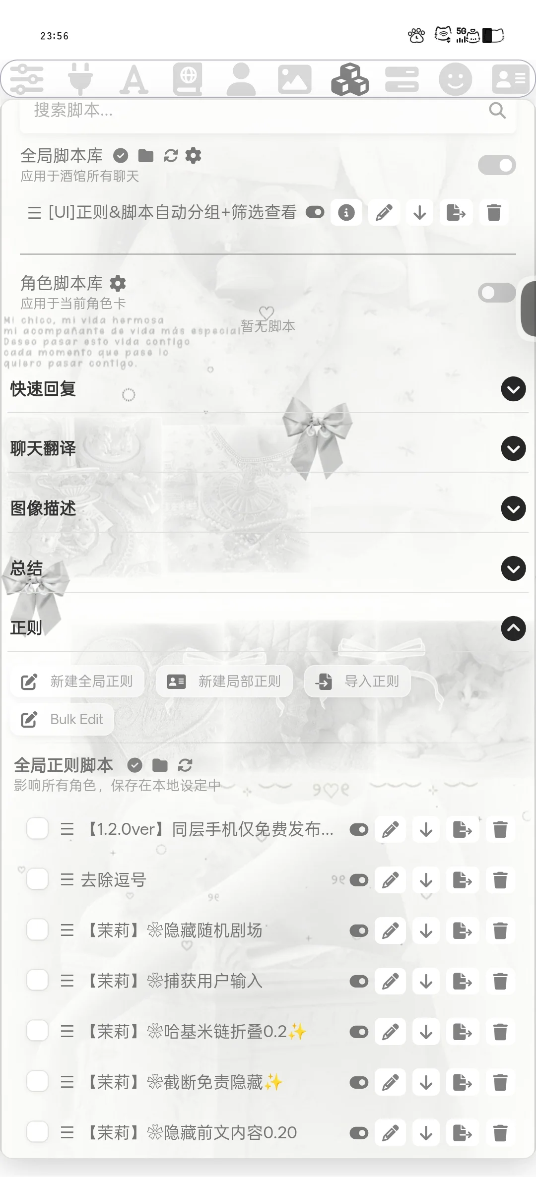 （已解决）求助