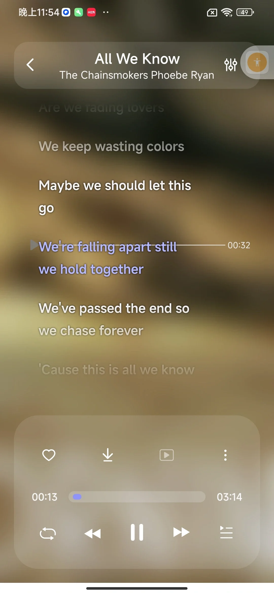 牛哇！这4个免费音乐神器竟然全能听