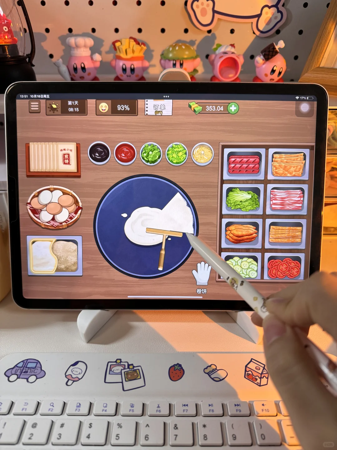 啊啊啊‼️都是女生无法拒绝的游戏😍