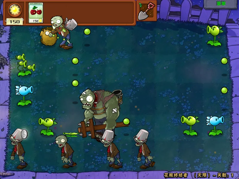 你们找的经典版植物大战僵尸，不限速下载！