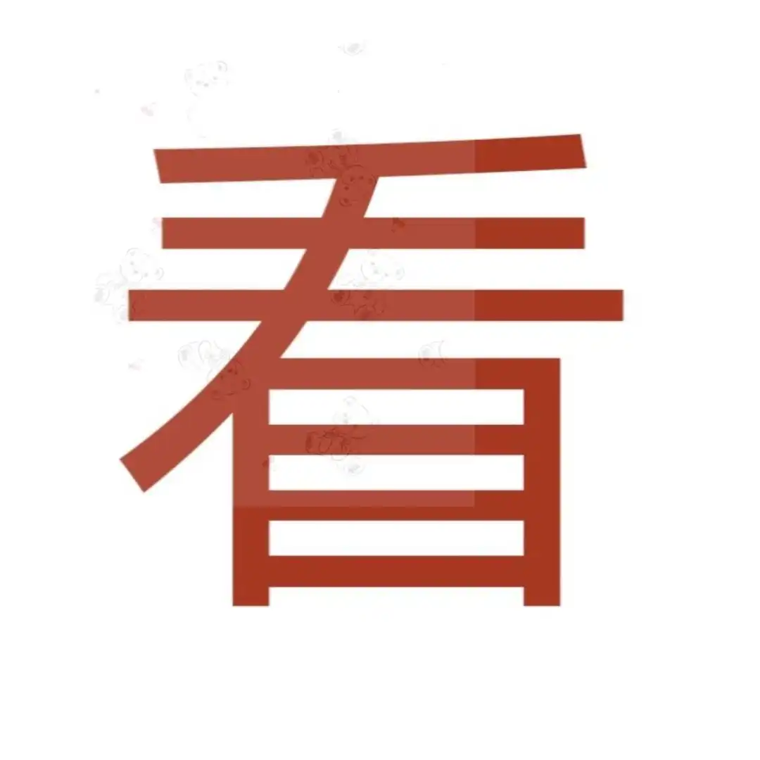 🌊Mac党狂喜！PR预设太香了🌊