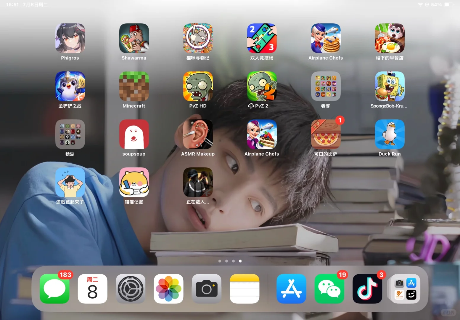 iPad有什么游戏推荐吗