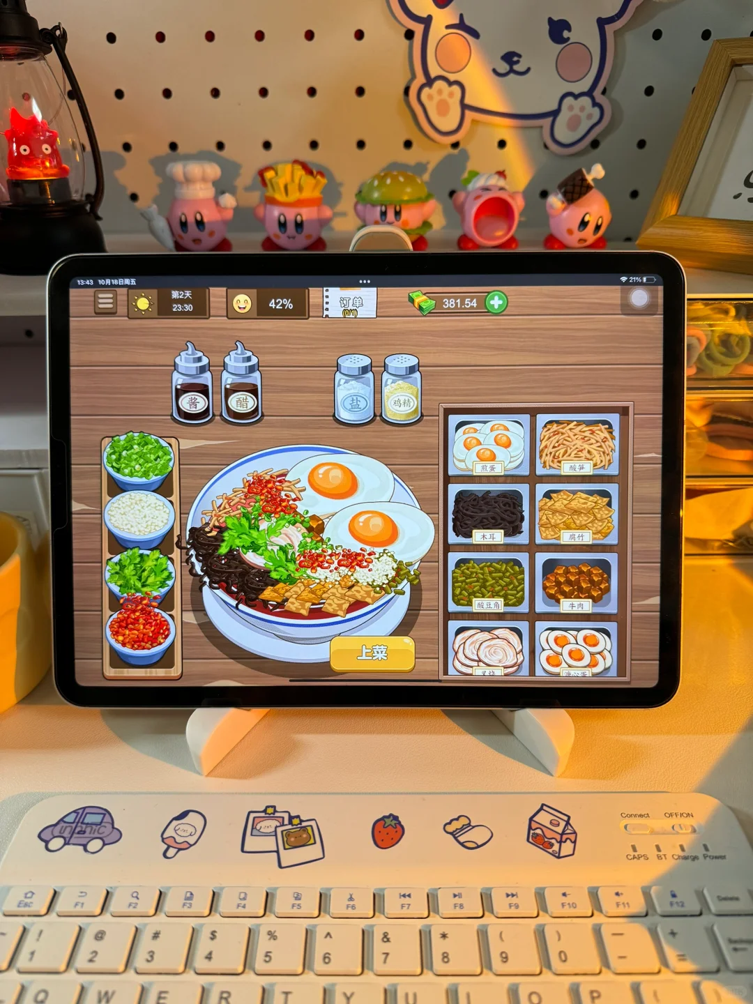 啊啊啊‼️都是女生无法拒绝的游戏😍