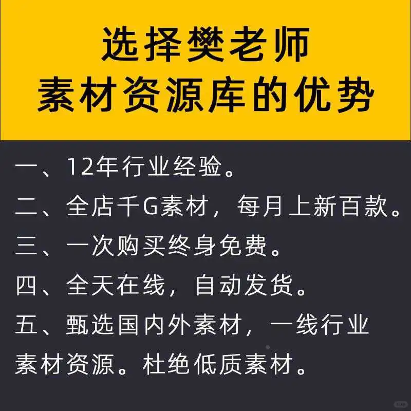 AE 辉光插件 Deep Glow，2024 版超酷🎁