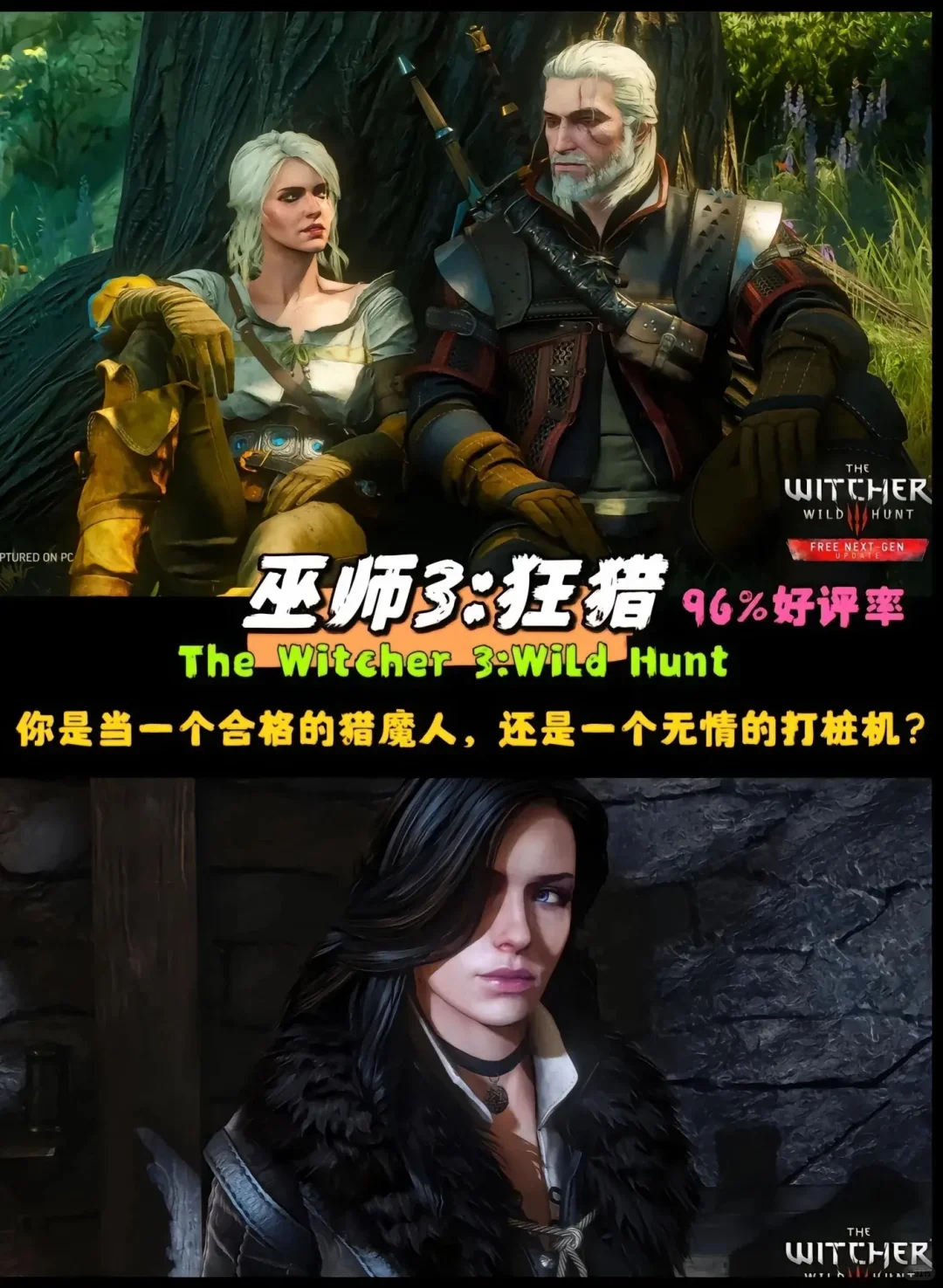 这10款游戏你一定要玩！