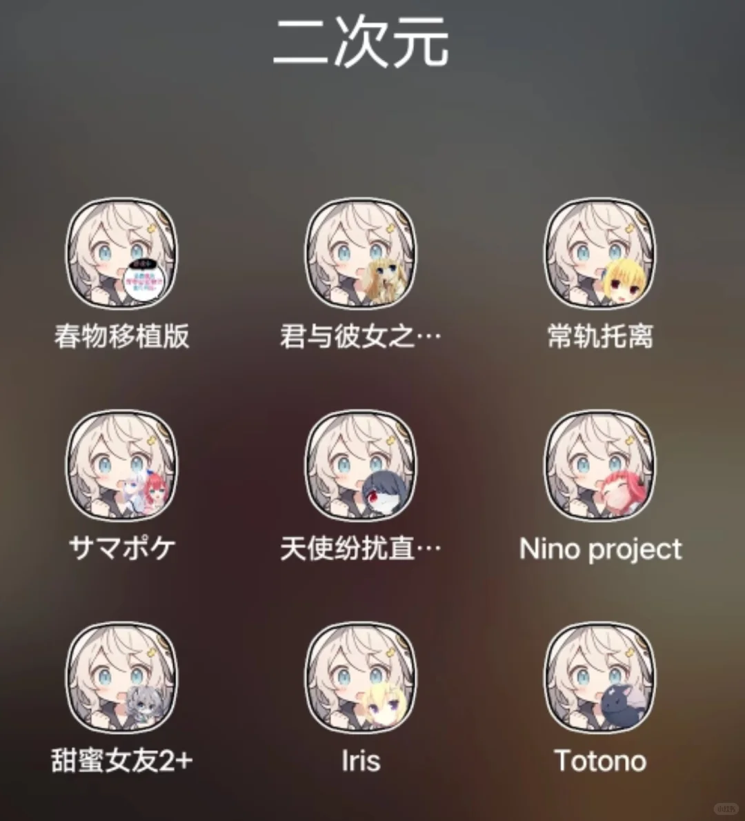 gal game游戏分享gal game游戏分享gal game