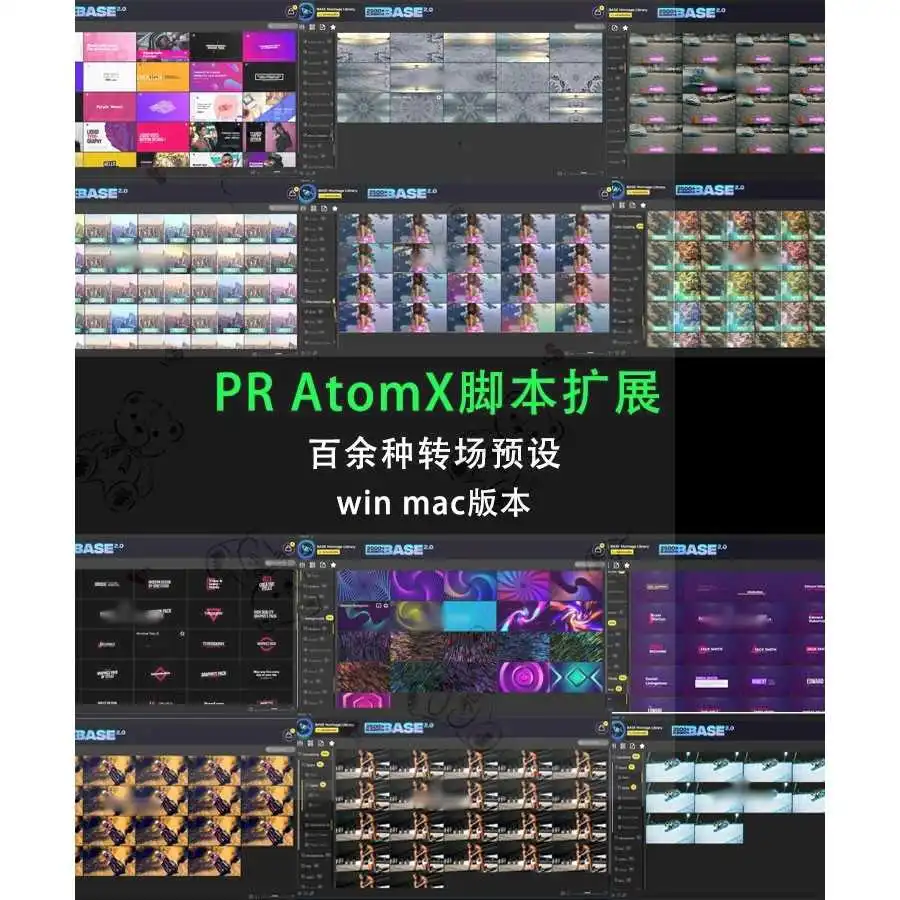 🌊Mac党狂喜！PR预设太香了🌊