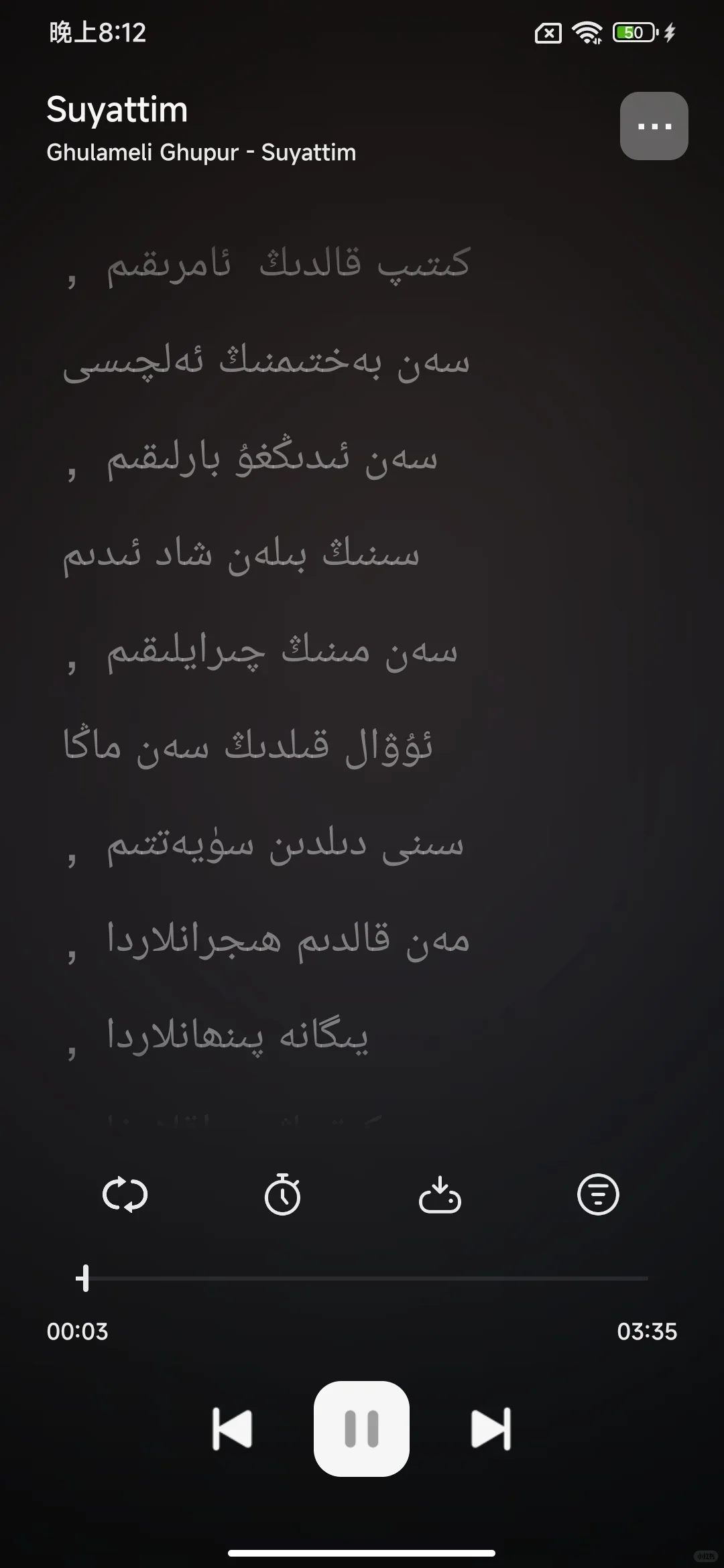 4个好用的免费听歌软件APP！