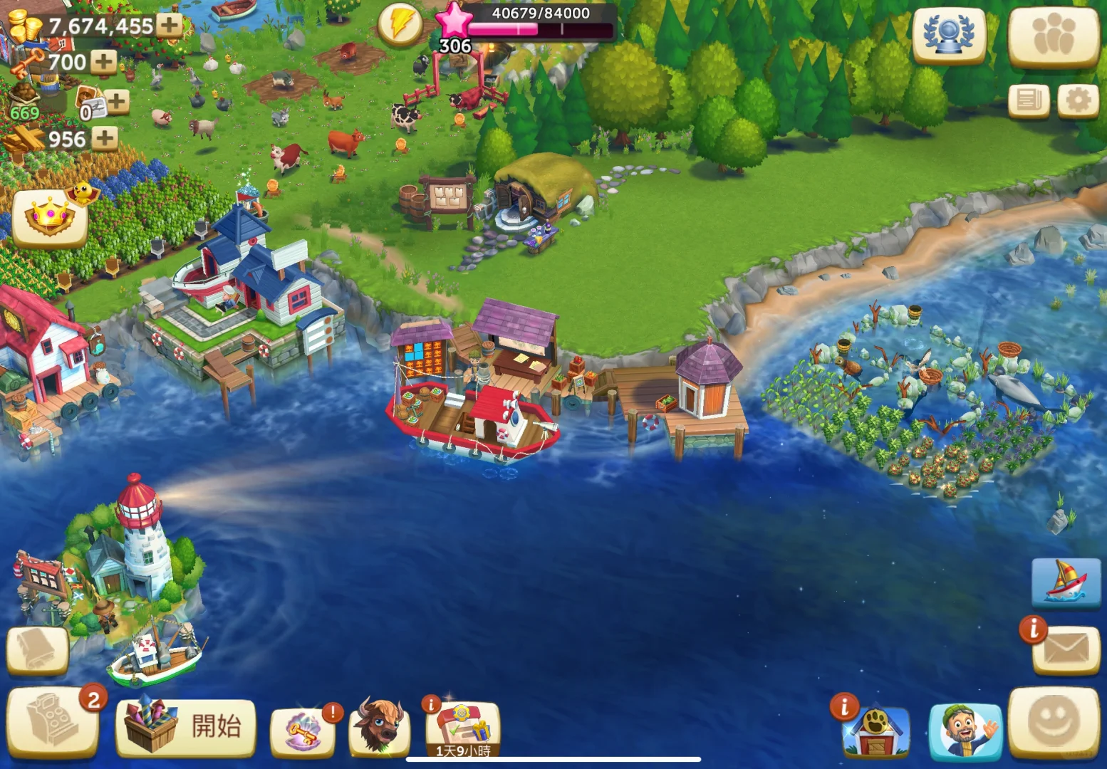 全世界最好玩的农场游戏