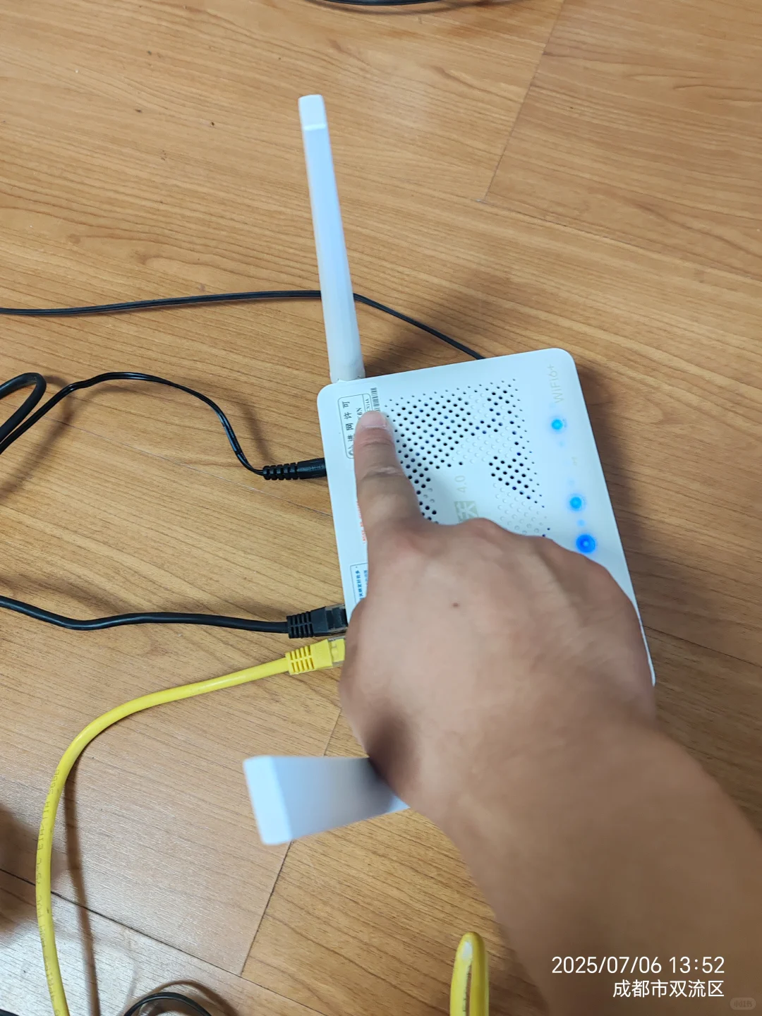 一文读懂光猫-路由器-机顶盒