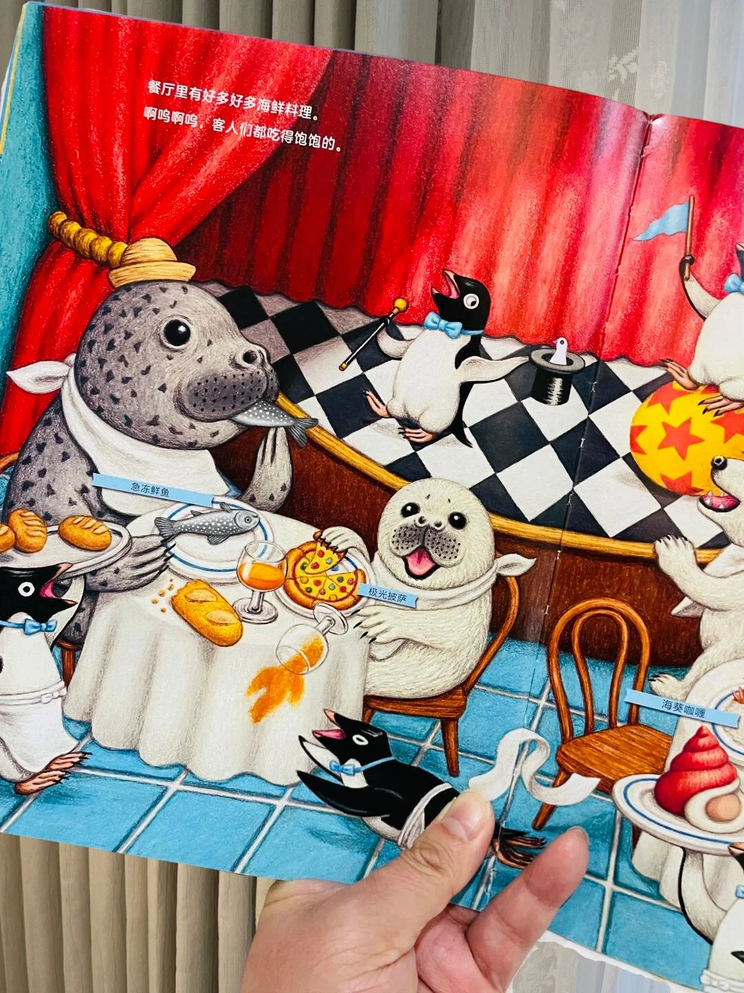 这简直是阅读加速器，让孩子化身小书迷