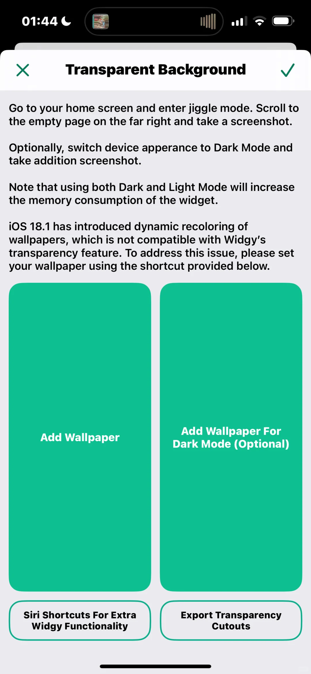 关于widgy app保姆级教程！！！